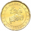 20 евроцентов 2003 года Монако