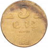 5 эре 1922 года Норвегия