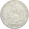 1 соль 1924 года Перу