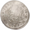 8 реалов 1833 года Перу