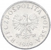 1 грош 1949 года Польша