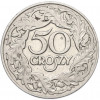 50 грошей 1923 года Польша