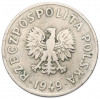 50 грошей 1949 года Польша