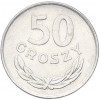 50 грошей 1977 года Польша