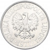 50 грошей 1977 года Польша