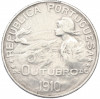 1 эскудо 1910 года Португалия «Основание республики»