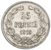 25 пенни 1915 года Русская Финляндия
