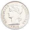 10 сентаво 1915 года Португалия