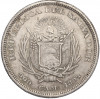 1 песо 1893 года Сальвадор