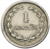 1 сентаво 1889 года Сальвадор