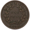 1 цент 1890 года Саравак