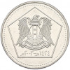 5 фунтов 2003 года Сирия