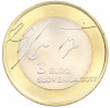 3 евро 2017 года Словения «100 лет майской декларации»