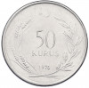 50 курушей 1976 года Турция