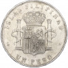 1 песо 1897 года Испанские Филиппины