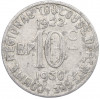 10 сантимов 1930 года Франция — город Тулуза (Нотгельд)