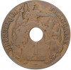 1 цент 1923 года Французский Индокитай