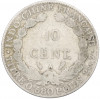 10 центов 1922 года Французский Индокитай