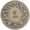 5 раппенов 1879 года Швейцария