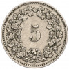 5 раппенов 1888 года Швейцария