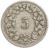 5 раппенов 1901 года Швейцария