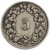 5 раппенов 1902 года Швейцария
