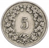 5 раппенов 1919 года Швейцария