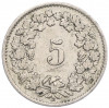 5 раппенов 1922 года Швейцария