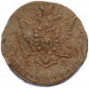 5 копеек 1773 года ЕМ
