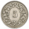 5 раппенов 1925 года Швейцария