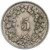 5 раппенов 1927 года Швейцария
