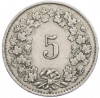 5 раппенов 1929 года Швейцария