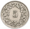 5 раппенов 1940 года Швейцария