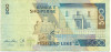 500 лек 2007 года Албания