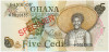 5 седи 1977 года Гана (ОБРАЗЕЦ)