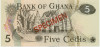 5 седи 1977 года Гана (ОБРАЗЕЦ)