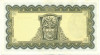5 фунтов 1972 года Ирландия
