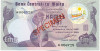 5 фунтов (лир) 1967 года Мальта (ОБРАЗЕЦ)