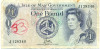 1 фунт 1979 года Остров Мэн