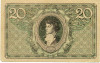 20 марок 1919 года Польша