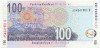 100 рэндов 2005 года ЮАР
