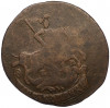 2 копейки 1779 года ЕМ