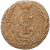 Денга 1767 года КМ «Сибирская монета»