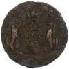 Денга 1773 года КМ «Сибирская монета»