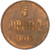 5 пенни 1916 года Русская Финляндия