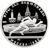 5 рублей 1978 года ЛМД «XXII летние Олимпийские Игры 1980 в Москве (Олимпиада-80) — Бег» (Proof)