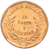 1 сентаво 1998 года Аргентина
