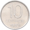 10 сентаво 1983 года Аргентина
