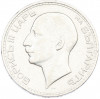 50 левов 1934 года Болгария