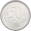 50 сентаво 1995 года Бразилия
